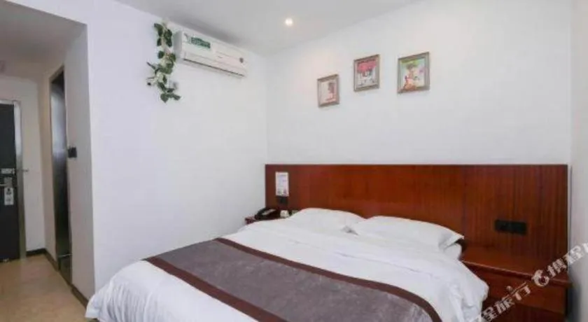 Bed in GreenTree Alliance Ningbo South Train Station Shunde Road Hotel