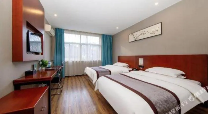Bed in GreenTree Alliance Ningbo South Train Station Shunde Road Hotel
