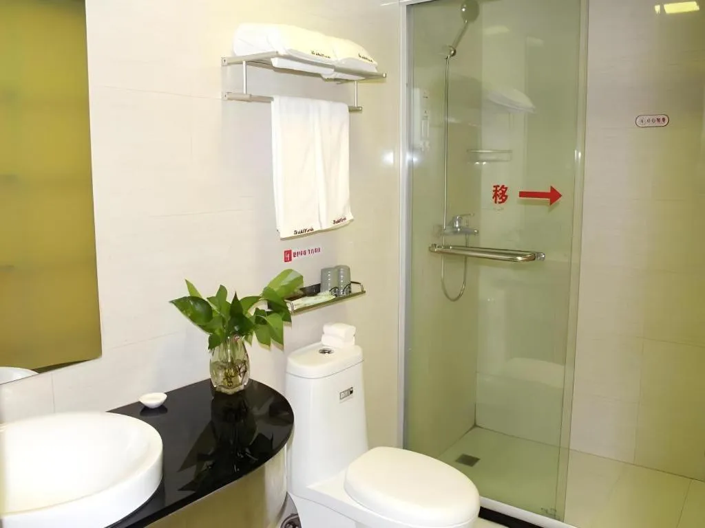 Shell Shanghai Yangpu District Shuangyang Road Hotel