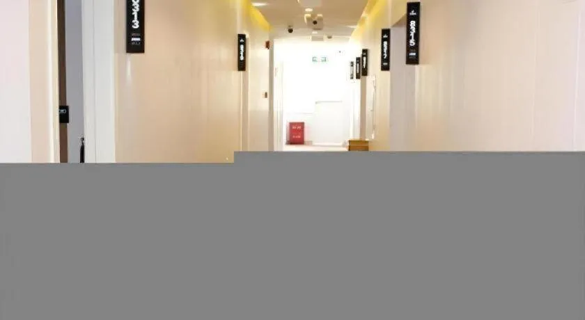 Shell Shanghai Yangpu District Shuangyang Road Hotel