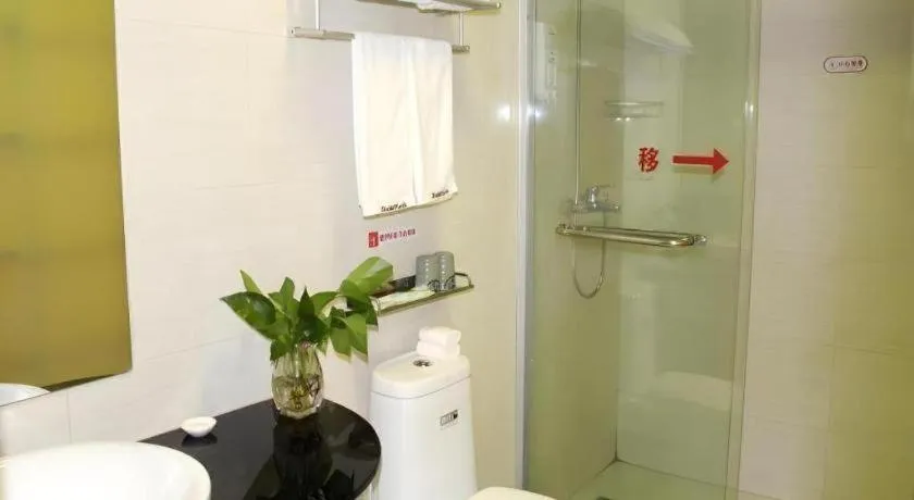 Shell Shanghai Yangpu District Shuangyang Road Hotel