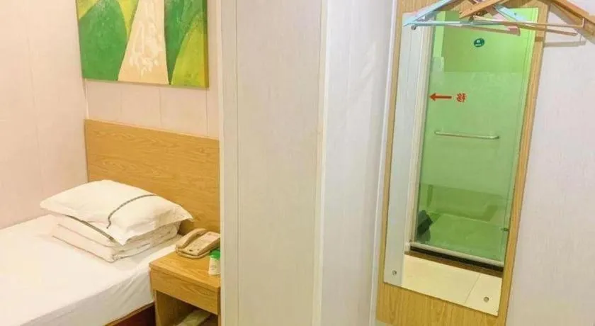 Shell Shanghai Yangpu District Shuangyang Road Hotel