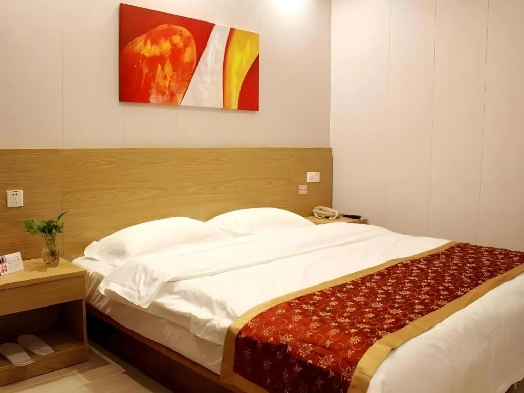 Bed in Shell Shanghai Yangpu District Shuangyang Road Hotel