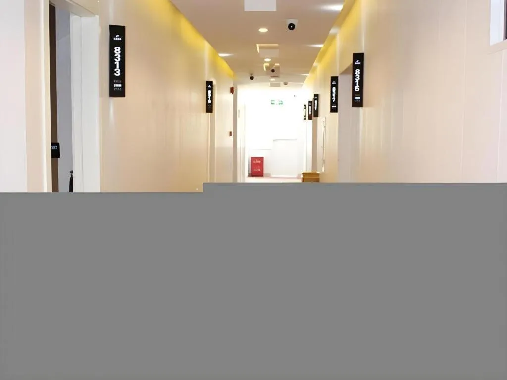 Shell Shanghai Yangpu District Shuangyang Road Hotel