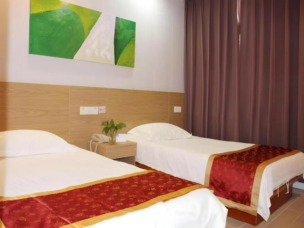 Bed in Shell Shanghai Yangpu District Shuangyang Road Hotel