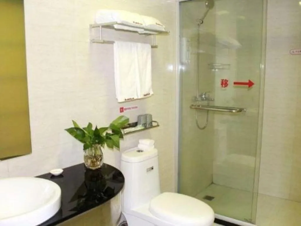 Shell Shanghai Yangpu District Shuangyang Road Hotel