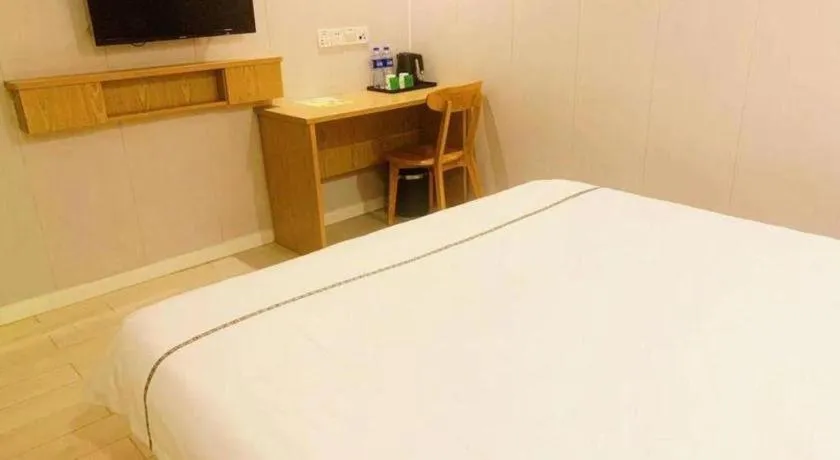 Bed in Shell Shanghai Yangpu District Shuangyang Road Hotel
