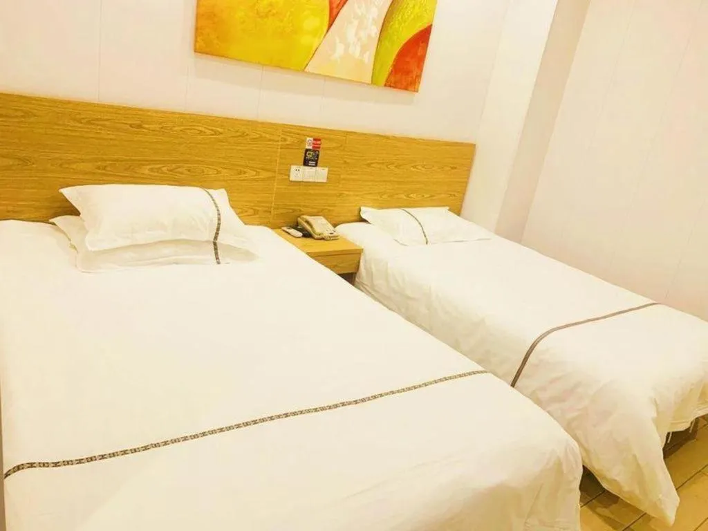 Bed in Shell Shanghai Yangpu District Shuangyang Road Hotel