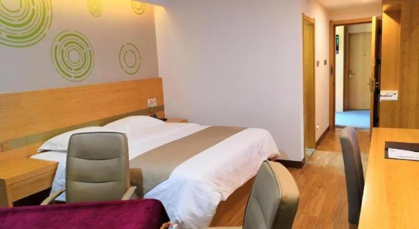 Bed in GreenTree Inn Hefei Changfeng County Gangji Town Jingang Avenue Express Hotel