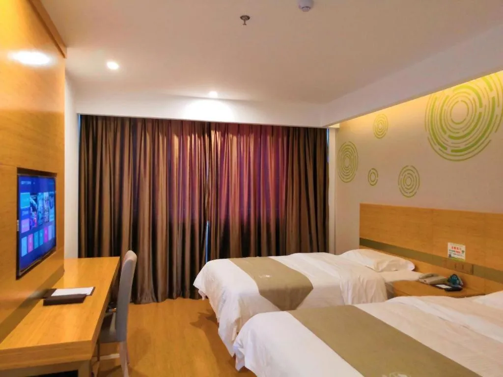 Bed in GreenTree Inn Hefei Changfeng County Gangji Town Jingang Avenue Express Hotel