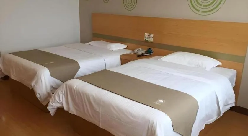 Bed in GreenTree Inn Hefei Changfeng County Gangji Town Jingang Avenue Express Hotel