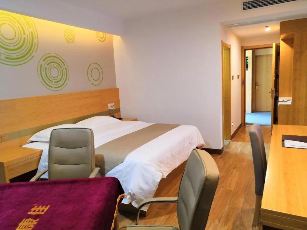 Bed in GreenTree Inn Hefei Changfeng County Gangji Town Jingang Avenue Express Hotel