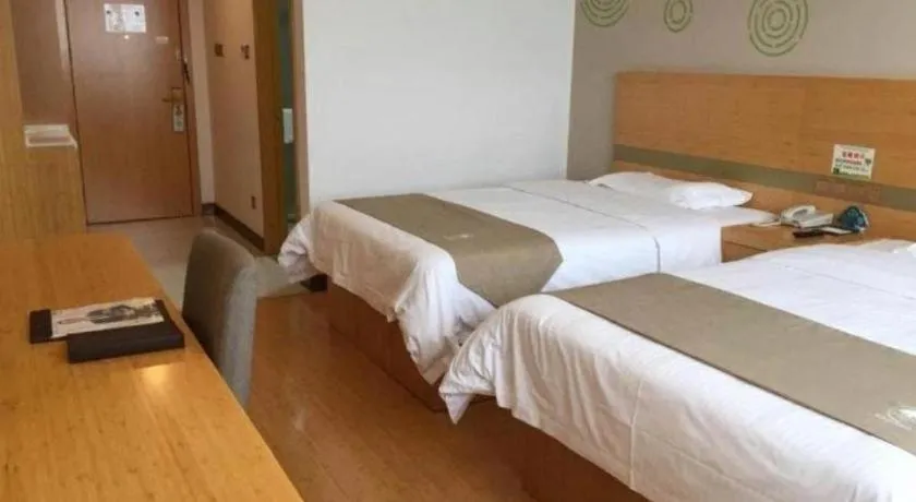 Bed in GreenTree Inn Hefei Changfeng County Gangji Town Jingang Avenue Express Hotel