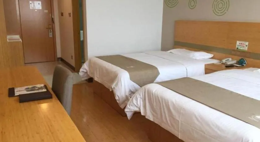 Bed in GreenTree Inn Hefei Changfeng County Gangji Town Jingang Avenue Express Hotel