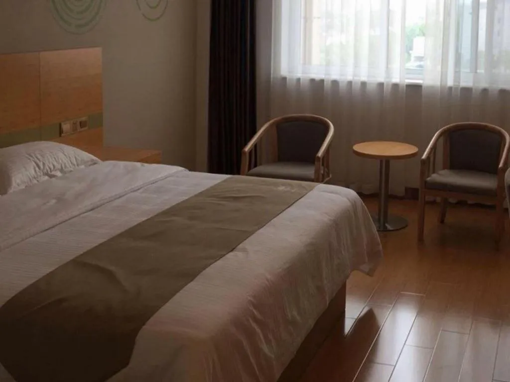 Bed in GreenTree Inn Hefei Changfeng County Gangji Town Jingang Avenue Express Hotel