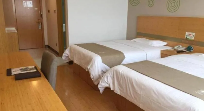 Bed in GreenTree Inn Hefei Changfeng County Gangji Town Jingang Avenue Express Hotel