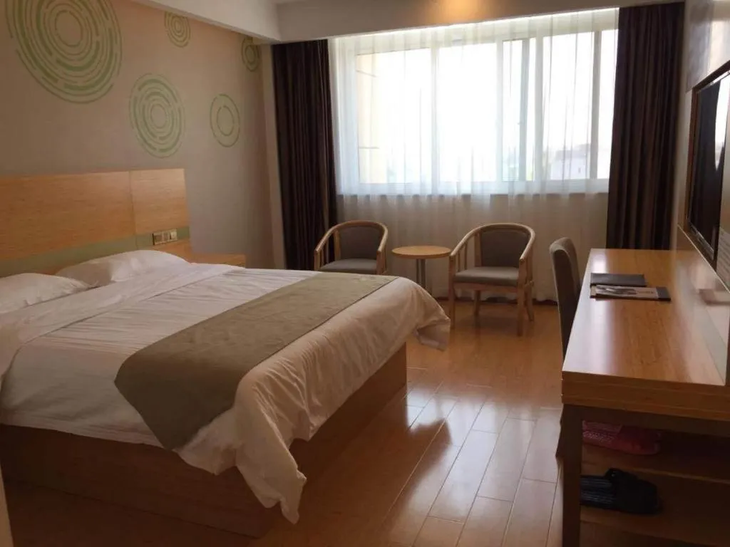 Bed in GreenTree Inn Hefei Changfeng County Gangji Town Jingang Avenue Express Hotel