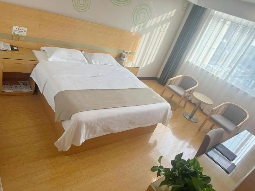 Bed in GreenTree Inn Hefei Changfeng County Gangji Town Jingang Avenue Express Hotel