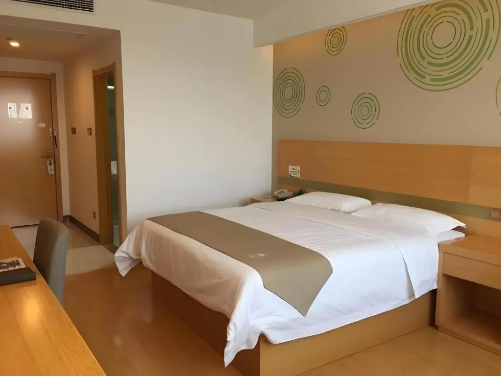 Bed in GreenTree Inn Hefei Changfeng County Gangji Town Jingang Avenue Express Hotel