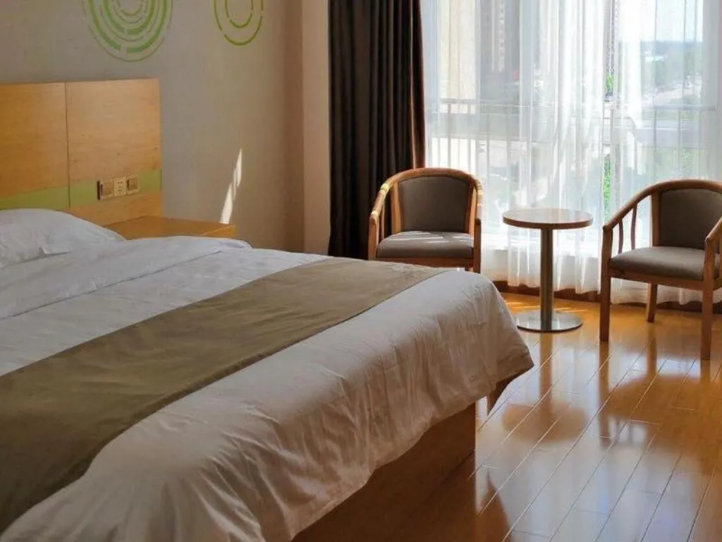 Bed in GreenTree Inn Hefei Changfeng County Gangji Town Jingang Avenue Express Hotel