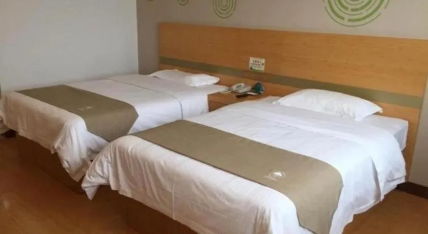 Bed in GreenTree Inn Hefei Changfeng County Gangji Town Jingang Avenue Express Hotel