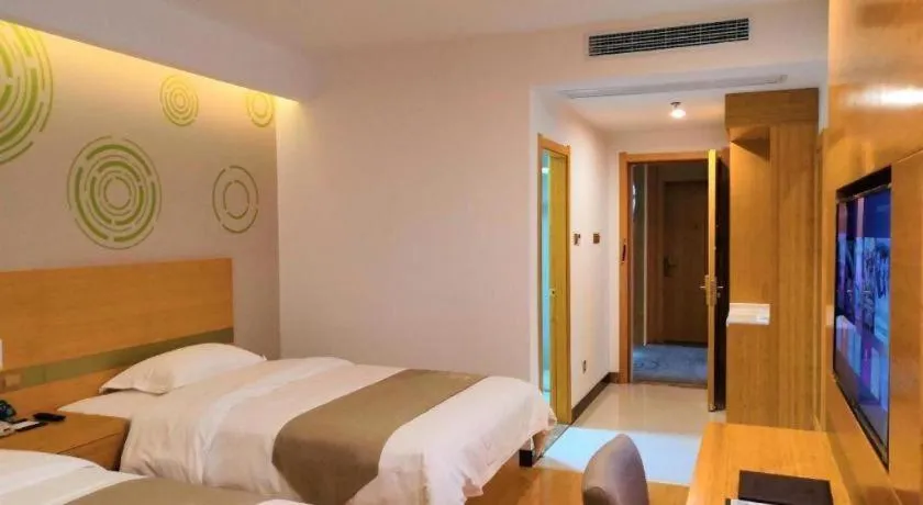 Bed in GreenTree Inn Hefei Changfeng County Gangji Town Jingang Avenue Express Hotel