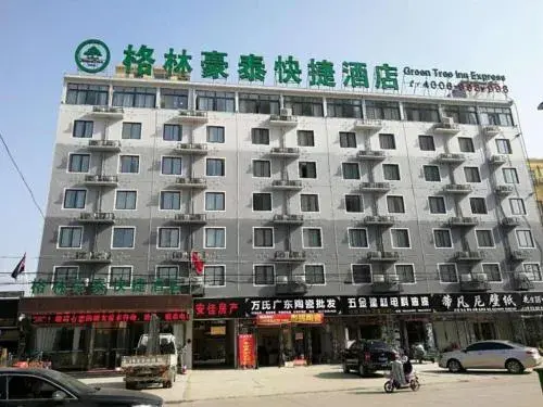 GreenTree Inn Suzhou Lingbi County Riyue Star City Express Hotel GreenTree Inn Suzhou Lingbi County Riyue Star City Express Hotel