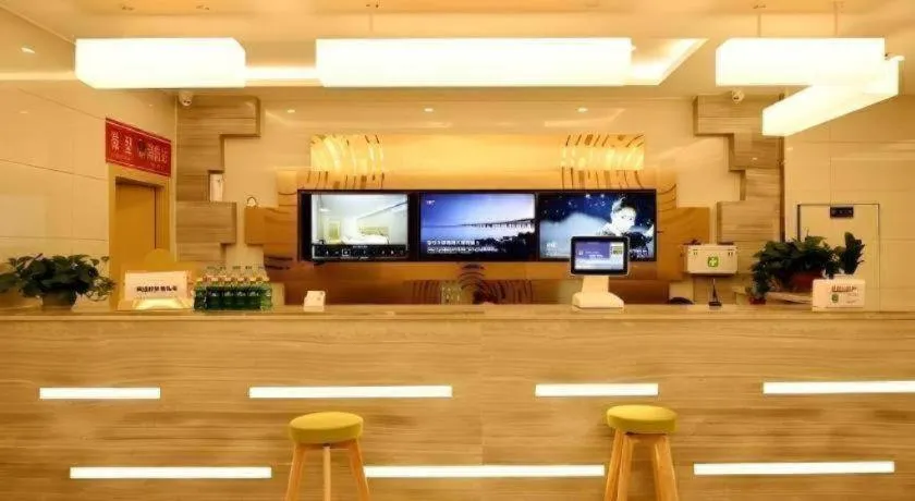 GreenTree Inn Weifang Kuiwen District Beiwang Jiale