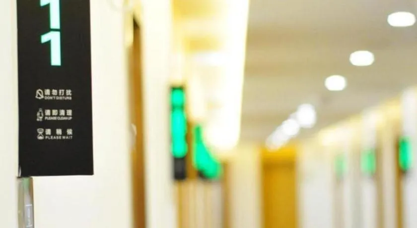 GreenTree Inn Anyang Tangyin Changhong Road