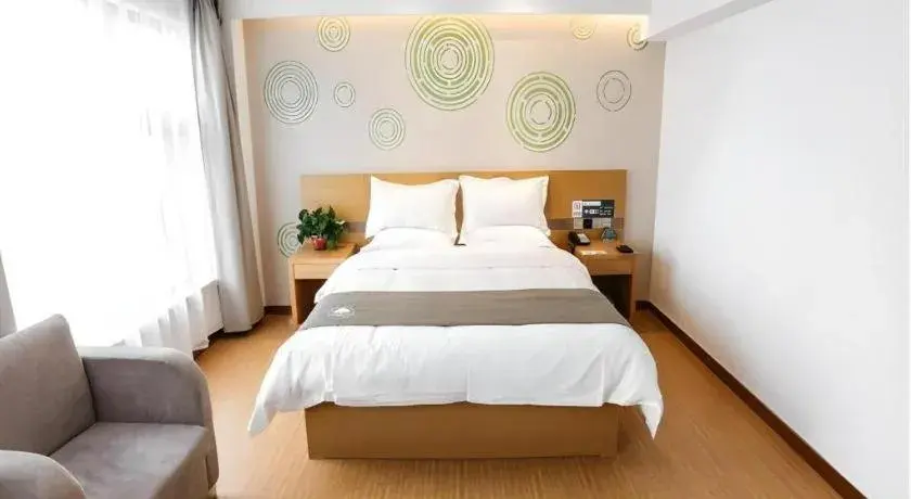 Bed in GreenTree Inn Shangqiu Ningling County Bus Station Bed in GreenTree Inn Shangqiu Ningling County Bus Station