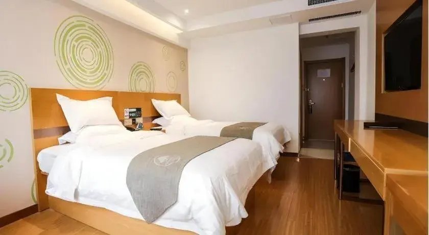 Bed in GreenTree Inn Shangqiu Ningling County Bus Station Bed in GreenTree Inn Shangqiu Ningling County Bus Station