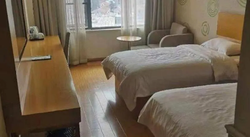 Bed in GreenTree Inn Shangqiu Ningling County Bus Station