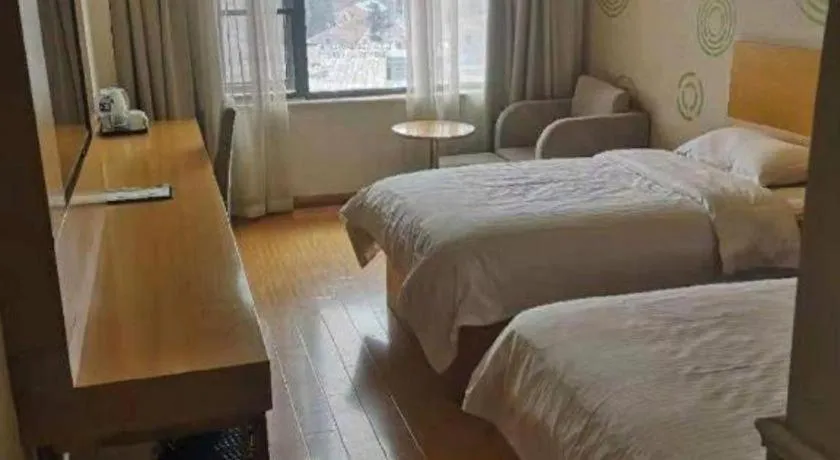 Bed in GreenTree Inn Shangqiu Ningling County Bus Station