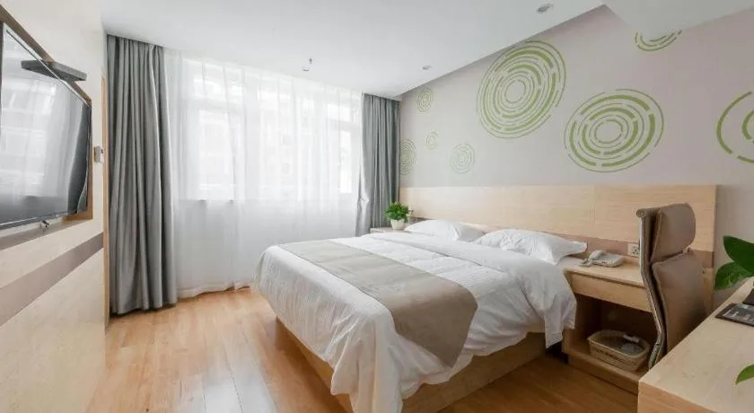 Bed in GreenTree Inn Wuhu Eshan Road University City