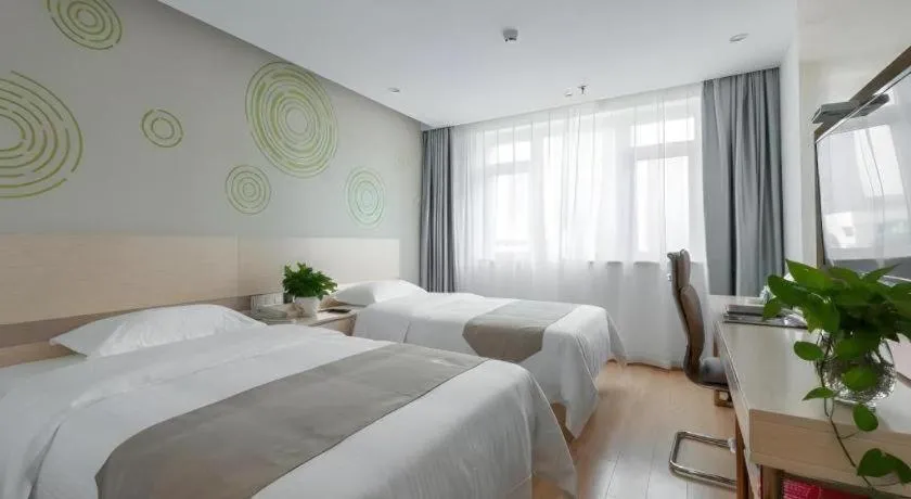 Bed in GreenTree Inn Wuhu Eshan Road University City