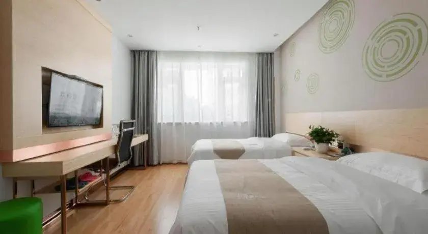 Bed in GreenTree Inn Wuhu Eshan Road University City Bed in GreenTree Inn Wuhu Eshan Road University City