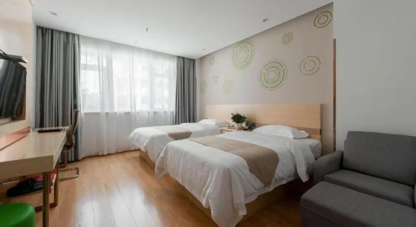 Bed in GreenTree Inn Wuhu Eshan Road University City
