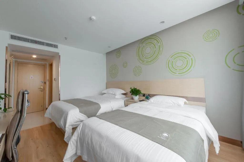Bed in GreenTree Inn Wuhu Eshan Road University City