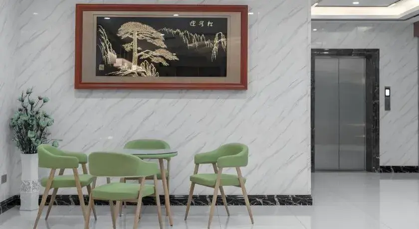 GreenTree Inn Wuhu Eshan Road University City GreenTree Inn Wuhu Eshan Road University City