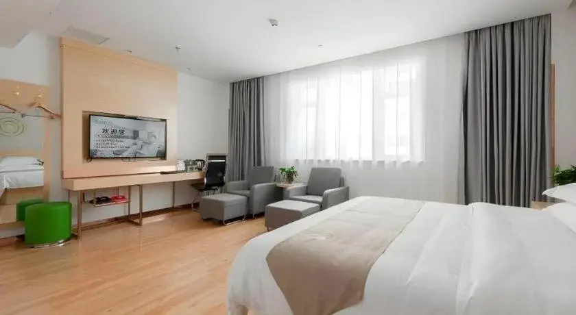 Bed in GreenTree Inn Wuhu Eshan Road University City Bed in GreenTree Inn Wuhu Eshan Road University City