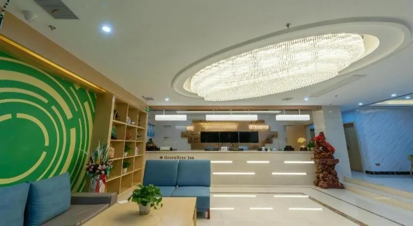 GreenTree Inn Wuhu Eshan Road University City