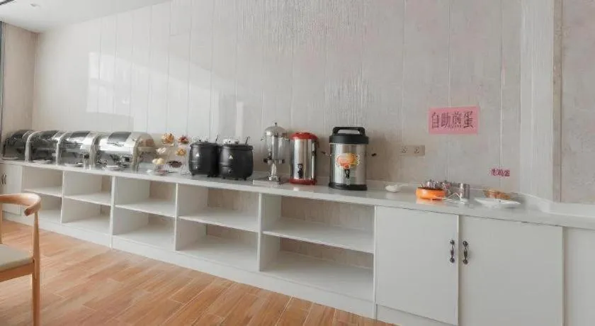 GreenTree Inn Wuhu Eshan Road University City