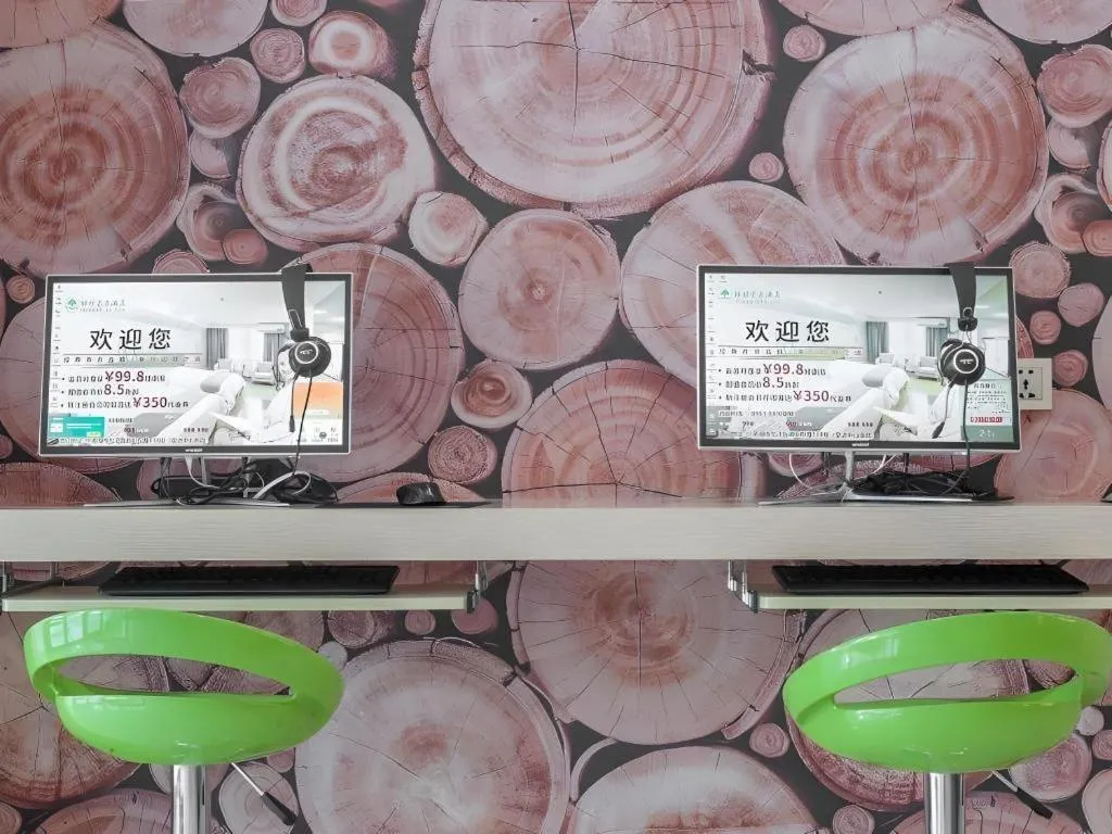 GreenTree Inn Wuhu Eshan Road University City