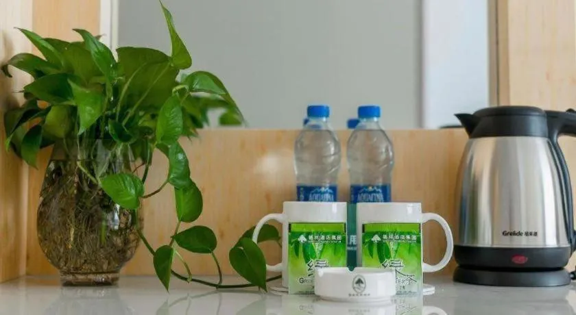 GreenTree Inn Wuhu Eshan Road University City