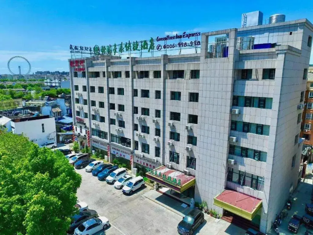 GreenTree Inn Wuhu Eshan Road University City GreenTree Inn Wuhu Eshan Road University City