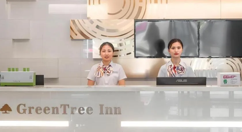 GreenTree Inn Wuhu Eshan Road University City