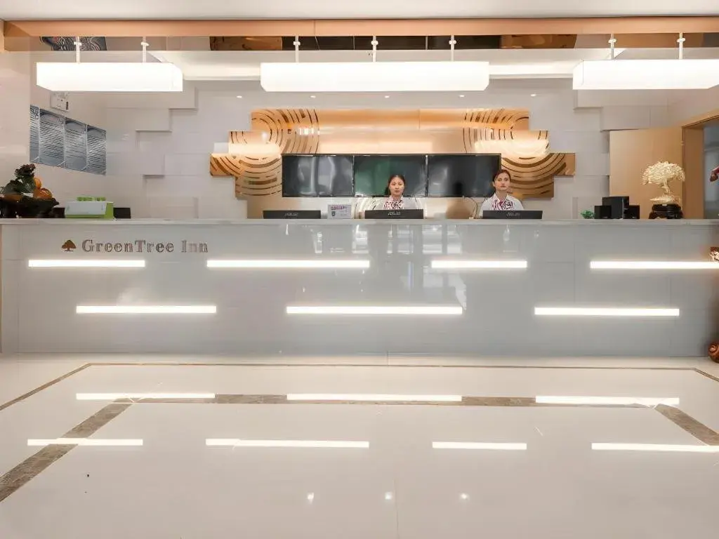 GreenTree Inn Wuhu Eshan Road University City GreenTree Inn Wuhu Eshan Road University City