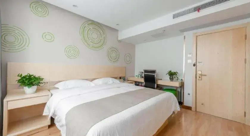 Bed in GreenTree Inn Wuhu Eshan Road University City Bed in GreenTree Inn Wuhu Eshan Road University City