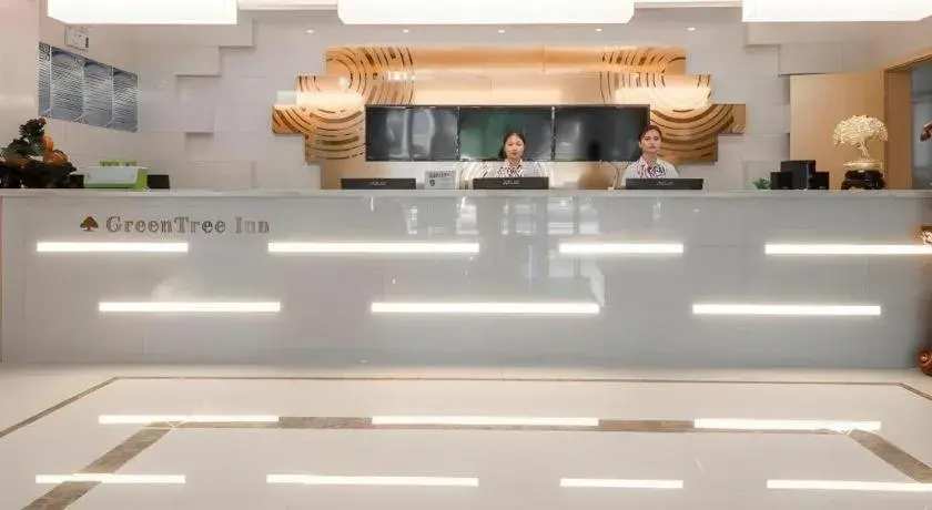 GreenTree Inn Wuhu Eshan Road University City GreenTree Inn Wuhu Eshan Road University City