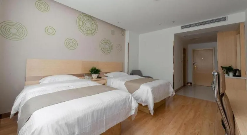 Bed in GreenTree Inn Wuhu Eshan Road University City